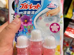 -DON DON DONKI(名珠城店)