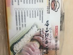 -朴三姨紫菜包饭&打糕(第一城店)