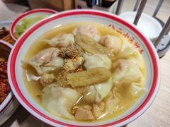 -八二小区抄手(龙湖上城天街店)