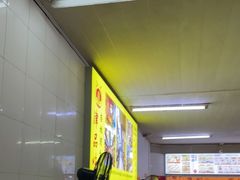 -津品味小吃(大学湾店)