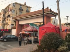 景观位-美林烤鸡店