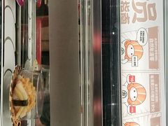 -友壹町寿司(嘉洲广场店)