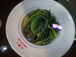 -涵禧月精致月子中心