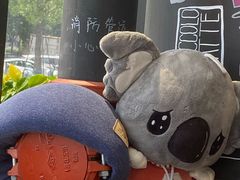 -Jamaicablue Coffeeshop(中央广场店)