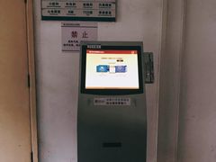 -上海市黄浦区香山中医医院