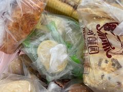 -闻酥园(大慈寺店)