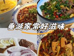 -荣品荟·融合餐厅(月湖广场店)