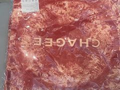 -霸王茶姬(上海恒基名人店)