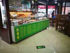 面包甜点陈列柜-白魁老号饭庄(交道口店)