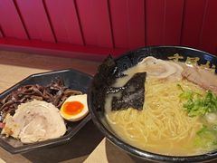 -寸屋拉面(凯德晶萃店)