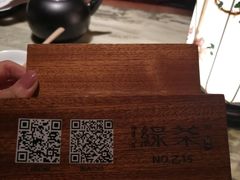 -绿茶餐厅(昌平悦荟店)