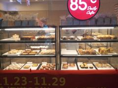 -85度C(南京龙世中心店)