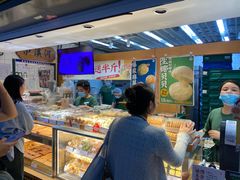 -泸溪河桃酥(秦淮新街口店)