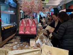 -曹祥泰(解放路店)