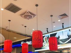 -陇上秦轩biangbiang面(萧山万象汇店)