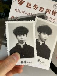 -艳芳照相馆