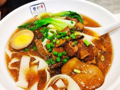 -I-YOU面缘·仁和新城店