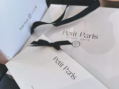 -PETIT PARIS 小巴黎(花园道店)