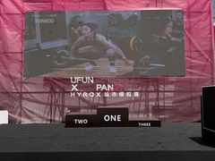 -合景·悠方(成都店)