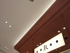 -茶话弄(中贸广场店)