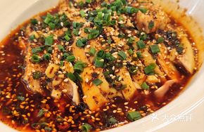 Classic Spicy Chicken
