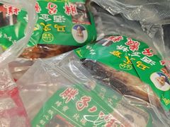 -马文章胖子甑糕(洒金桥店)