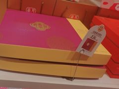 -嘉华鲜花饼·现烤(昆明老街店)