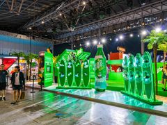 -东浩兰生上海世博展览馆