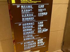 -地中海传奇水汇
