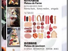 -威克特披萨汉堡