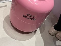 -心乐生活新鲜屋(星海广场店)