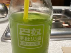 -巴奴毛肚火锅(商城路店)