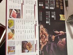 -浩爷羊蝎子火锅(望京店)