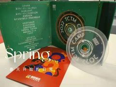 -童程童美·信息学竞赛·机器人编程·少儿编程(万寿路校区)