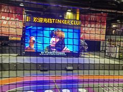 -Tenker Club弹刻极限主题公园 · 蹦床 · 团建 · 生日派对(大关店)
