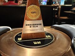 -烤匠麻辣烤鱼(万象城店)