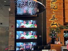-北京安贞环宇荟