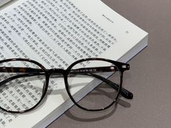 -三叶眼镜城·好视力眼镜店