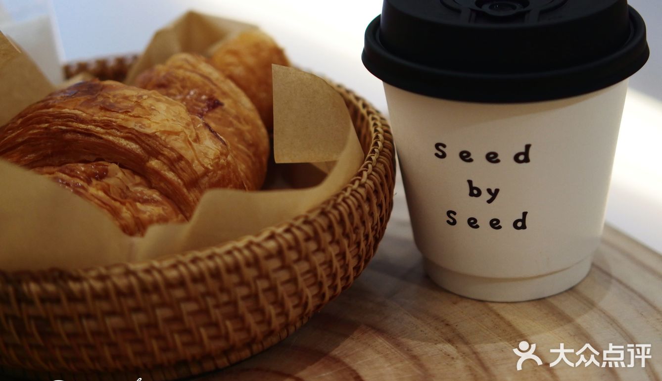 新店寫實｜人逢囍事精神爽——SEED COFFEE