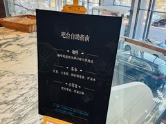 -上海可达汽车销售服务有限公司