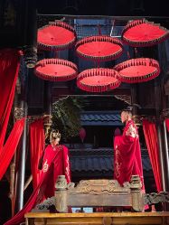 -禧百年中式婚礼馆