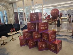 -深圳米兰柏羽医疗美容医院