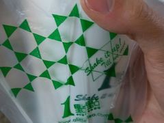 -1点点(东泰禾店)