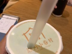 -厝内小眷村(西单大悦城店)