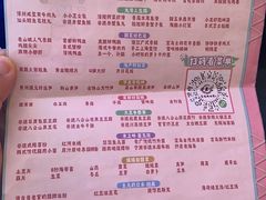 -哥老官重庆美蛙鱼头(日月光店)