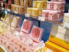 -好利来(五一广场店)