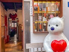 -合风谷(南下塘店)