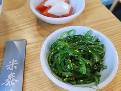 中华海草-米泰芒·东南亚料理(体育西店)