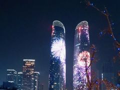 -合景·悠方(成都店)