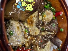 镭钵烧椒茄-杨记隆府(白象街店)
